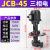 机床冷却水泵380V三相电泵线切割AB DB-25磨床JCB-22单相水泵220V JCB-45-150W