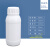 水杉加厚100ml高阻隔塑料瓶子 100g毫升化工瓶农药瓶液体瓶试剂包装瓶 100ml-白色 
