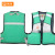 钢米 儿童彩色救生衣防护浮水背心 M码(6到10岁) 绿色 件 1820043