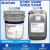 美孚obil SHC624 625 627 630 632 634 636 639全合成齿轮油20L SHC629*18.9L(美国产) VG150