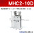 适气动手指气缸MHC2-10D/16D/20D/25D/32D/40D/S支点开闭型夹爪 HFY20【高配款】