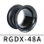 R48系列工业机器人管线包配件固定座软管防撞摩擦球 RGDX-48A