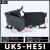 HXDU UK5-HESI黑色【1只】 保险端子导轨式接线端子排熔断器底座定制