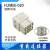 HDXBSCN重载连接器H2MEE-020-FC/MC矩形20芯插头16A 500V 母芯H2MEE-020-FC(不含针)
