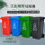 FBRGY  蓝色（可回收物）120L大号户外环卫物业小区室外环保分类塑料带盖翻盖垃圾桶箱(带轮带脚踏)