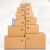 9省外 快递纸箱批发定做 邮政快递箱打包发货箱箱子 纸盒子包装盒 7号小包整包 三层特硬(空白)