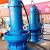 智宙WQ/QW无堵塞潜水排污泵增压泵污水提升泵大流量高扬程污水潜水泵 50WQ10-12-1.1