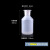 boliyiqi PP塑料广口试剂瓶大口瓶取样瓶样品瓶小口瓶可高温灭菌插口圆瓶 广口2000ml,2个起订 