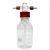 螺口洗气瓶GL45气体洗瓶缓冲瓶密封耐腐250/500/1000ml安全瓶 适配100ml管芯