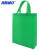 海斯迪克 HKL-49 无纺布购物手提袋 广告礼品袋 绿色 35*41*12  立体竖款(10个)