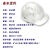 山头林村适用于国标铝合金电工施工安全头帽加厚工地防护头盔四季工程建筑 白色