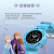迪士尼智能儿童电话手表防水4G定位拍照多功能智能手表小学生儿童节礼物 顶配版-艾莎粉