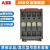 原装ABB交流接触器A9-40-00 A16-40 A26-40 A45-40 A50 A75-40 A45-40-00 AC36V