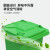半厘户外垃圾桶 大号加厚240L商用塑料环卫垃圾桶带盖轮工业小区物业翻盖果皮箱 绿色 单个