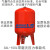 膨胀罐压力罐恒压供水稳压罐膨胀水箱空气能热水膨胀罐压力罐 80L-1.0Mpa厚1.2mm (加25元可带