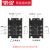 德力西100a三相固态继电器直流控交流380v无接触点接触器ssr-da40A 三相直流控制交流120A