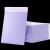 紫色共挤膜气泡袋加厚防震快递打包装信封泡沫自粘服装小卡手机壳 宽65*长555封口整箱是85个
