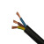 起帆（QIFAN） 电缆 RVV-300/500V-4*6平方 护套线国标铜芯设备电源线黑色1米