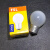 钨丝暖光灯泡E14可调光15W25W40W60W磨砂透明小圆球泡 E27磨砂尖泡 40W x 暖黄