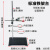 大号铁架台实验支架全套加厚底座底板标准尺寸50cm60cm方座支架含十字夹子铁圈烧瓶夹化学实验室 标准铁架台/高60cm