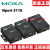 摩莎MOXA  Nport5110  1口RS-232串口服务器 内含电源适配器