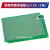 喷锡pcb板通用万用板洞洞板电路板焊接练习绿油单面 实验板 单面喷锡绿油板12X18(1张)