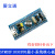 STM32F103C8T6核心板STM32开发板ARM单片机小系统实验板学习板 焊好排针向下