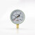 仪表 压力表Y-100 1.6级 0-1mpa水压表油压表气压表 0-40 MPA