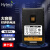 海能达/Hytera BL1506数字通讯设备配件 原装锂电池 1块