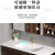 西凯威现代新中式橡木烤漆陶瓷一体盆浴室柜组合智能实木卫生间洗脸盆柜 80cm智能镜柜（陶瓷一体盆)