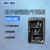 HuiTong惠通电子防潮柜DHC-80升单反镜头相机摄影器材防潮箱邮票茶叶古董纸币干燥箱办公商用祛除湿烘干燥柜