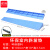 谋福（CNMF）室内爬坡垫 免钉安装门口门槛台阶塑料斜坡垫（100*10*3.5cm蓝色）
