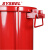 西斯贝尔（SYSBEL） 防火垃圾桶 金属垃圾桶 生化垃圾桶 危废品处理桶 红色 14Gal/53L防火垃圾桶 现货
