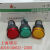 上海明尔AD16 AD62-22DS LED电源指示灯信号灯黄绿红色孔径22mm AC220V 红色