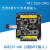 NTC热电阻温度模块PT100兼容plc扩展模块带模拟量输出 GM231-N8