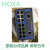 MOXA EDS-316 16口全电口工业以太网交换机 （非网管型）提供技术支持定制定制憬芊