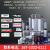 各种多种贺德克等型号工业品液压油黎明滤芯 FILTREC(富卓)