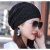 适用于 适用于化疗后女帽子夏天薄款化疗帽子透气夏天后女士帽薄 咖色(紫金花扎马尾) M(56-58cm)