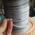 包塑镀锌钢丝绳大棚葡萄架百香果包胶钢丝绳包塑软钢丝线防生锈 5mm包塑后 10m