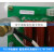 TIME时代焊机高频板氩弧焊机WS-400线路板H176FDXB高频线路板 高频板维修费
