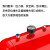 初构想空压机储气罐小型高压真空桶存气筒10L20L30升非标充气缓冲压 5L-A-红(160*310) 【无压力表】