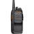 易信（YSHON）LS-V90 对讲机 快速调频一键复制新升级专业商用户外手持调频电台