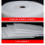 德梵帝 epe白色珍珠棉包装膜气泡膜 3MM约100米宽50cm 货期7-10天 3MM约100米宽50cm