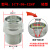 DIN液压卡套接头外螺纹转换接头油管接头1CT/1DT 1CT-36-12SP