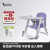 安途美（apramo）宝宝餐椅便携式多功能可折叠儿童餐桌椅 香芋紫【JD物流 七仓发货】
