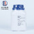 北京 CM115 结晶紫中性红胆盐琼脂(VRBA)培养基 250g 大肠杆 缓冲蛋白胨水(BPW)