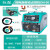 北沭旌旗DN50手持移动式工业点焊机碰焊机线圈水冷机芯 DN50工业移动点焊机(标配)