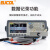 EUCOL优高LCR数字电桥测试仪U2831/U2832电感电容电阻元器件测量 U2831（100kHz/精度0.05%）