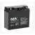 中商国通MCA 蓄电池 FC12V7A铅酸免维护65A100A120A150A200A 备用 深灰色12V12AH