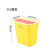 加厚医疗利器盒锐器盒黄色圆形方形垃圾桶一次性针头废物诊所专用 方25L翻盖推盖可选 （整箱20个）;